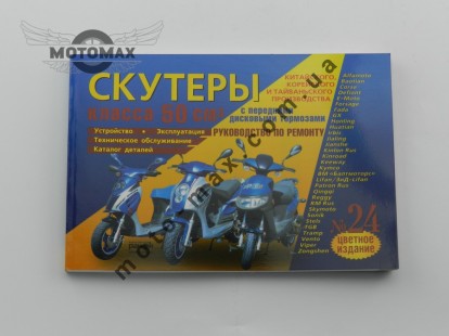  фото цена